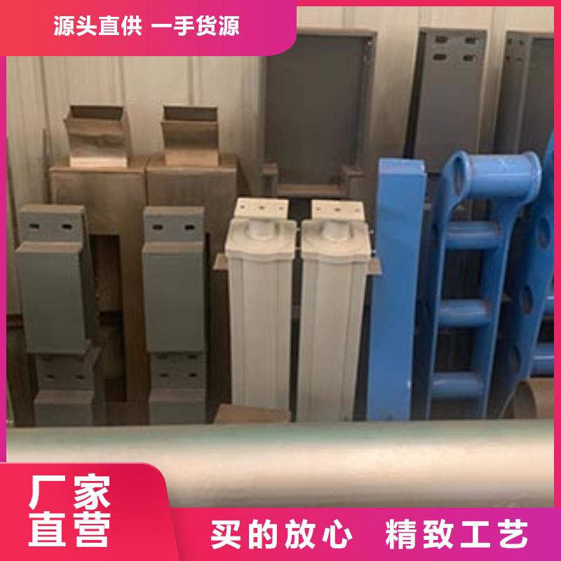 栏杆实体厂家