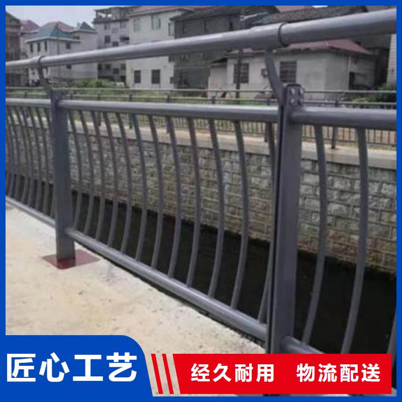 护栏立柱人行天桥防护栏杆