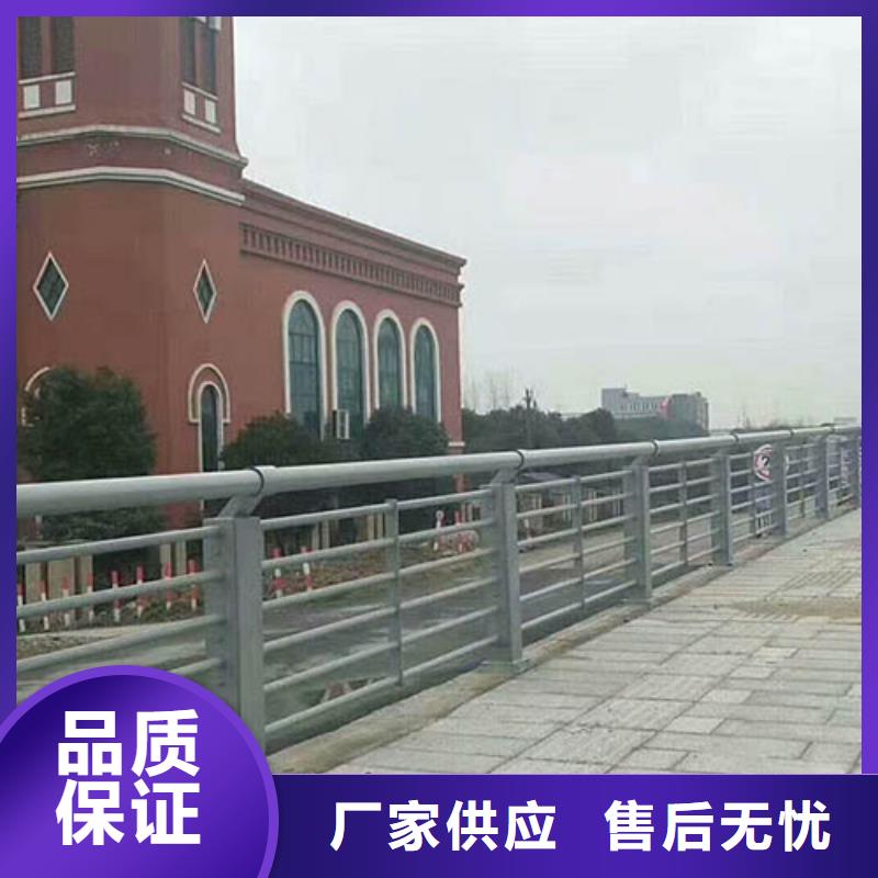 围栏专业品质