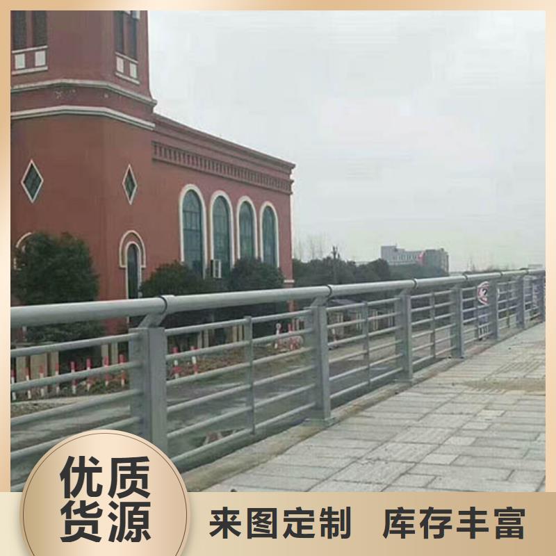 采购防撞护栏