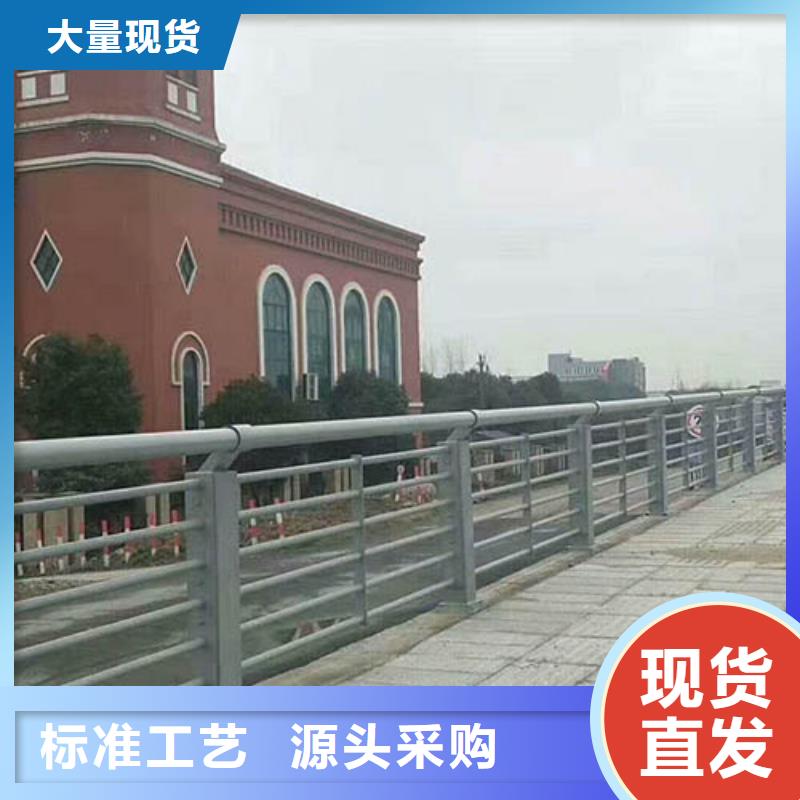 多少钱一米护栏