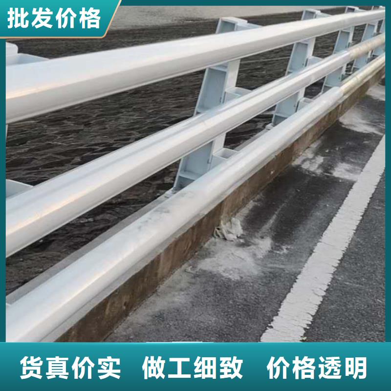 公路桥梁护栏厂家供应