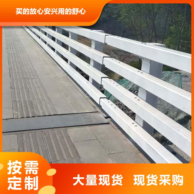 公路桥梁护栏厂家供应