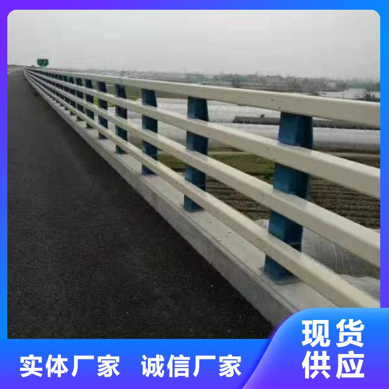 白沙县景观护栏河道护栏多少钱一米？