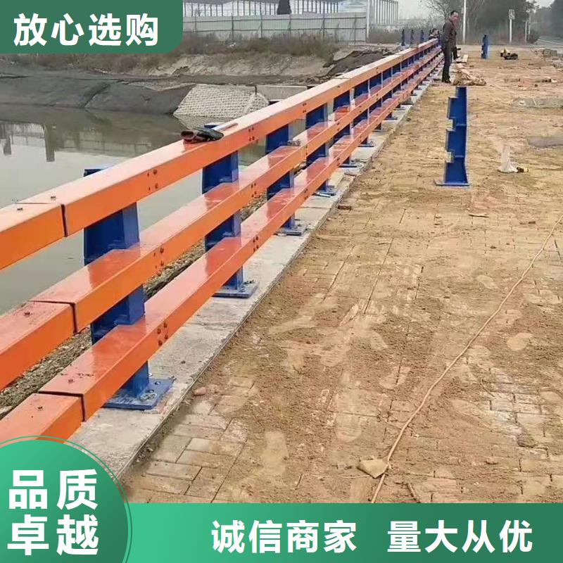 道路防撞护栏施工