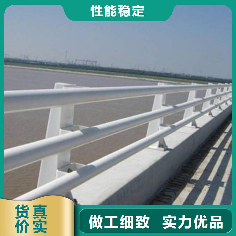 道路桥梁护栏现货充足