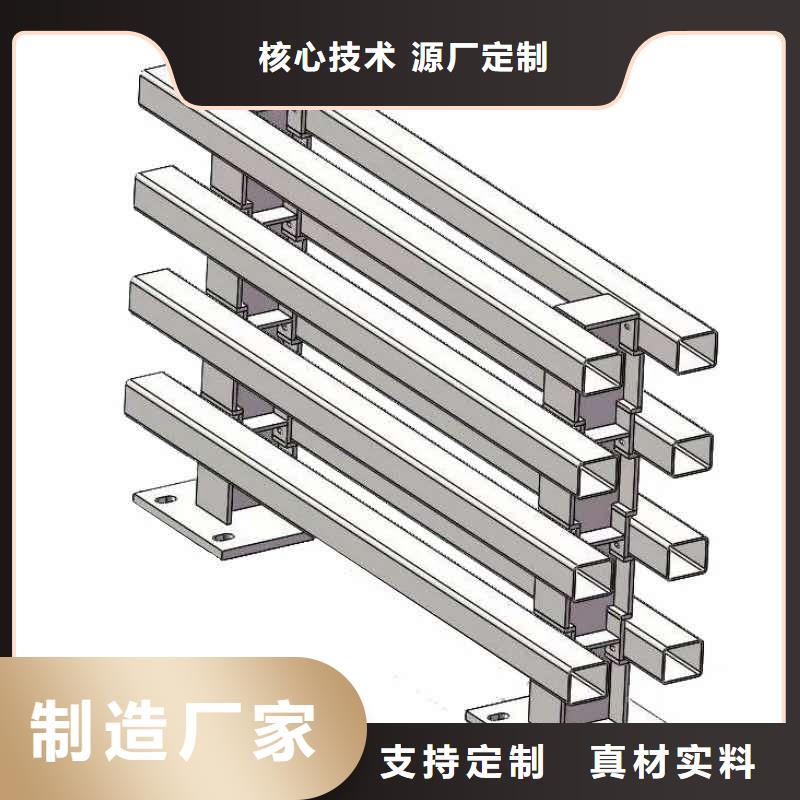 【桥梁护栏镀锌喷塑防撞栏根据要求定制】