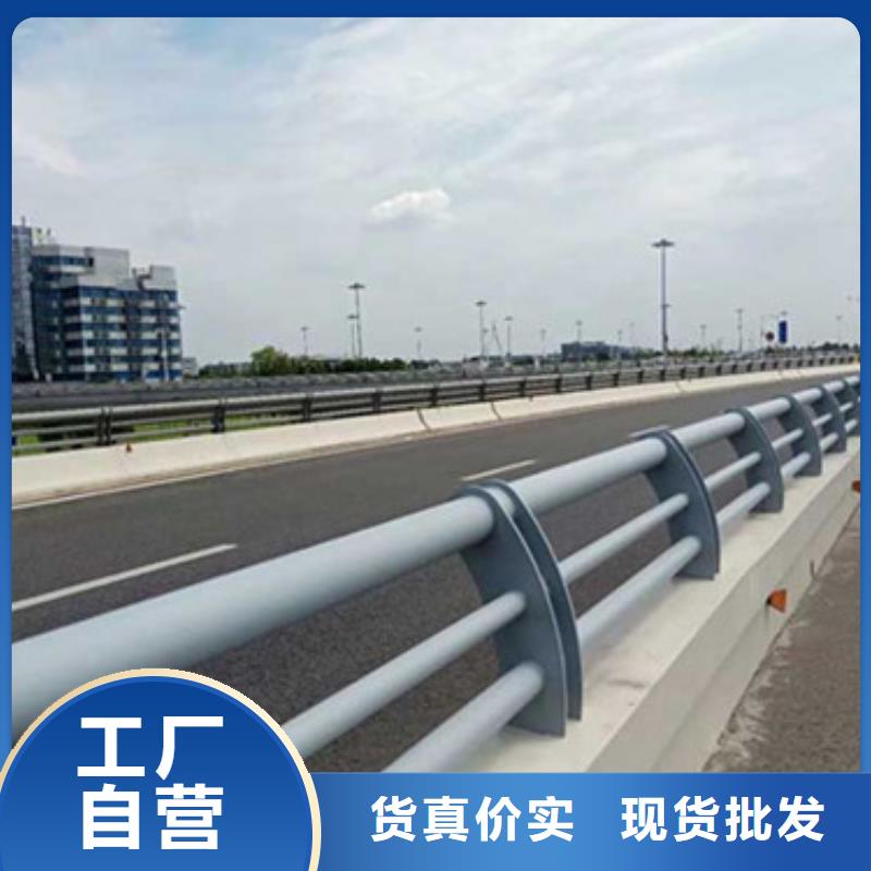 道路防撞护栏施工