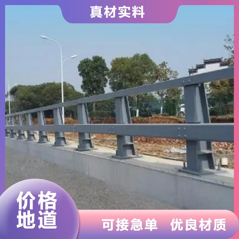 不锈钢护栏价格采购