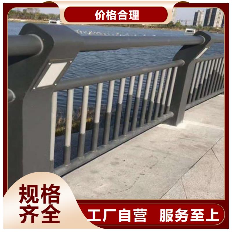 公路桥梁护栏批发零售