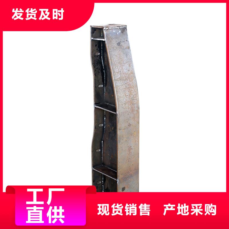 河道护栏河道栏杆海量货源