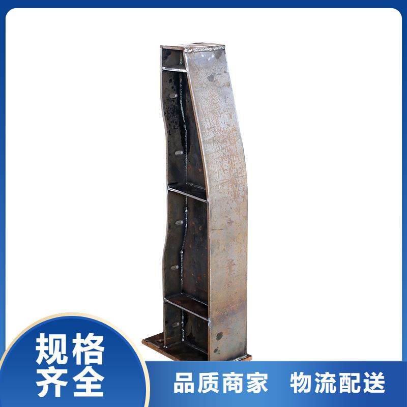 河道护栏_立柱精选好货