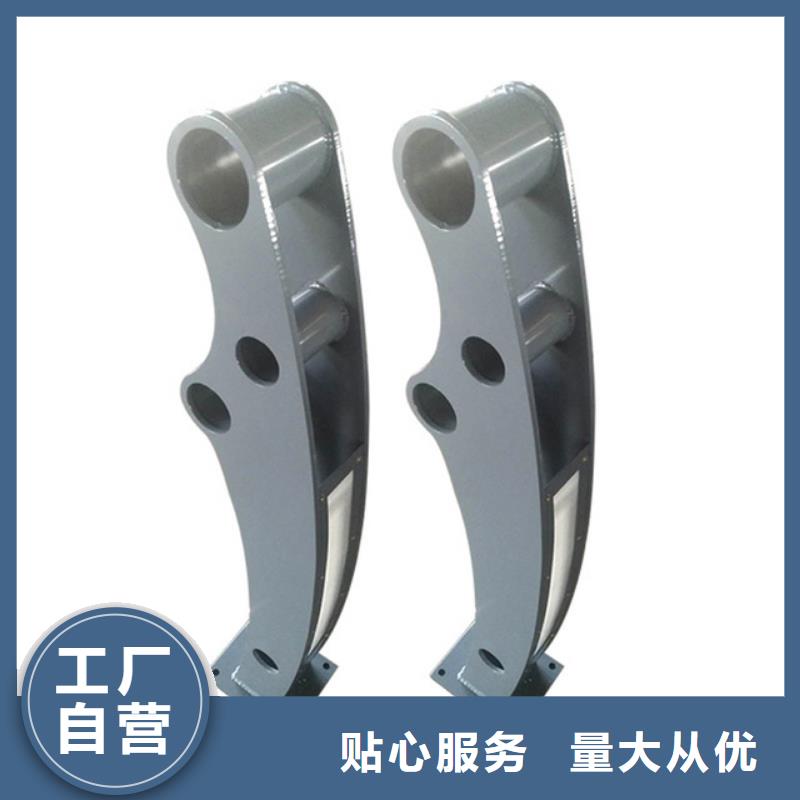 河道护栏-天桥护栏制造厂家
