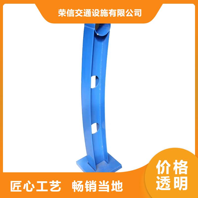 不锈钢护栏形式有多少种
