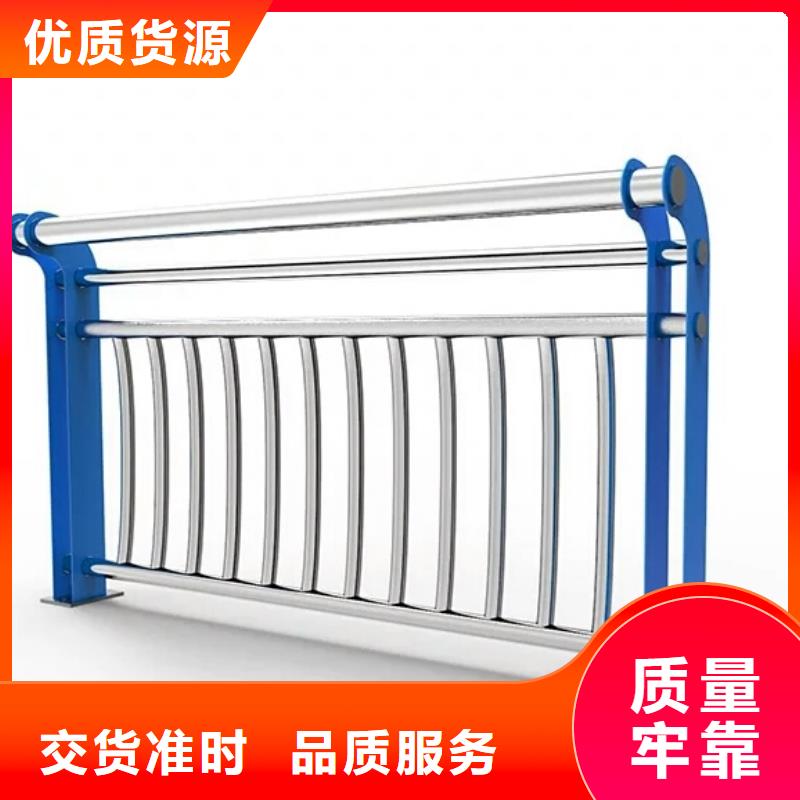 河道护栏防撞桥梁栏杆选择我们选择放心