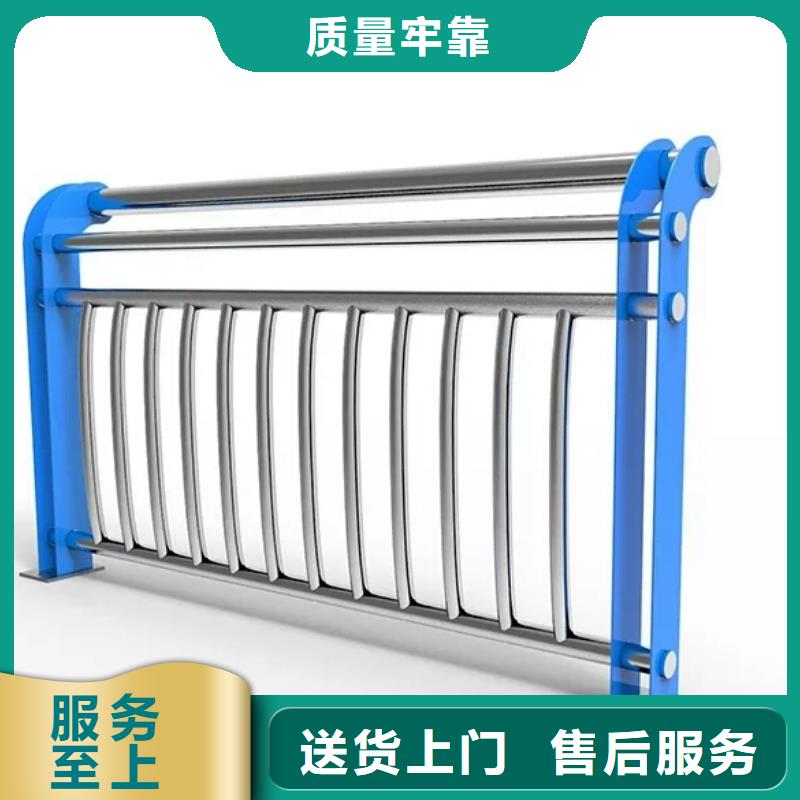 河道护栏【景观护栏】量大更优惠