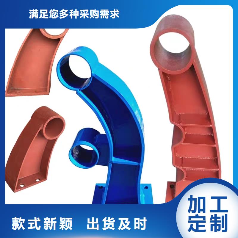 河道护栏_不锈钢复合管栏杆厂家型号齐全