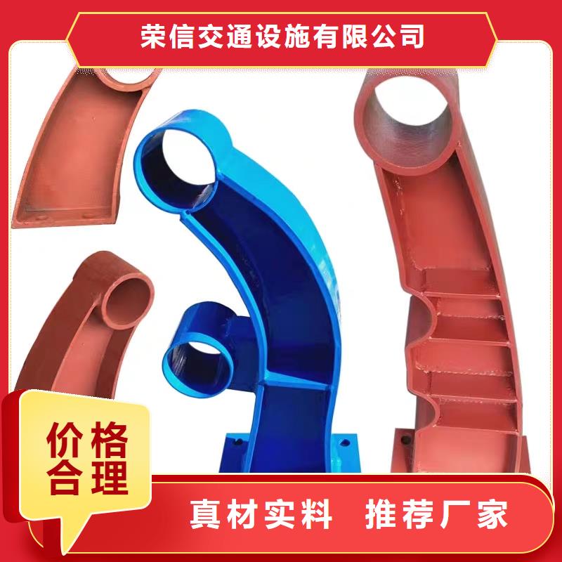 河道护栏天桥护栏多行业适用
