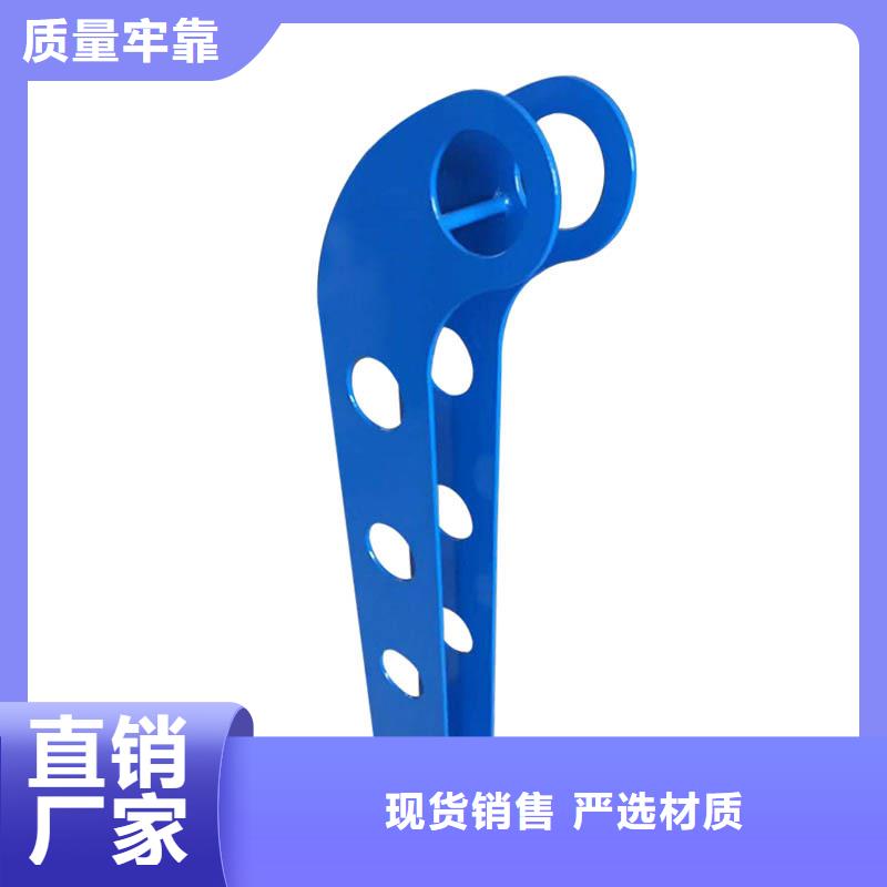 河道护栏_河道栏杆层层质检