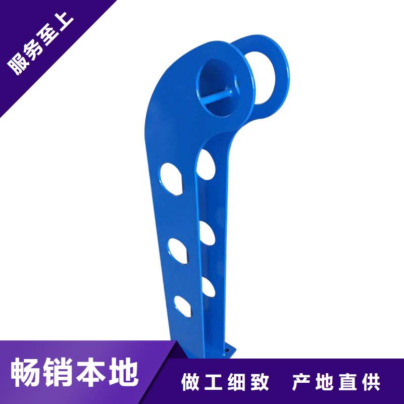 河道护栏高质量高信誉
