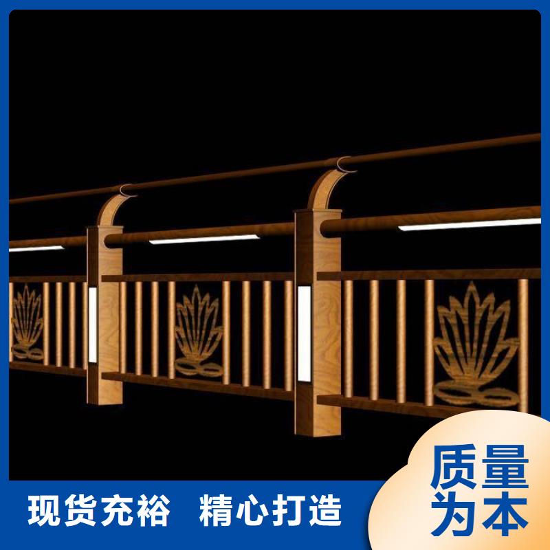 河道护栏_防撞护栏品质保障价格合理