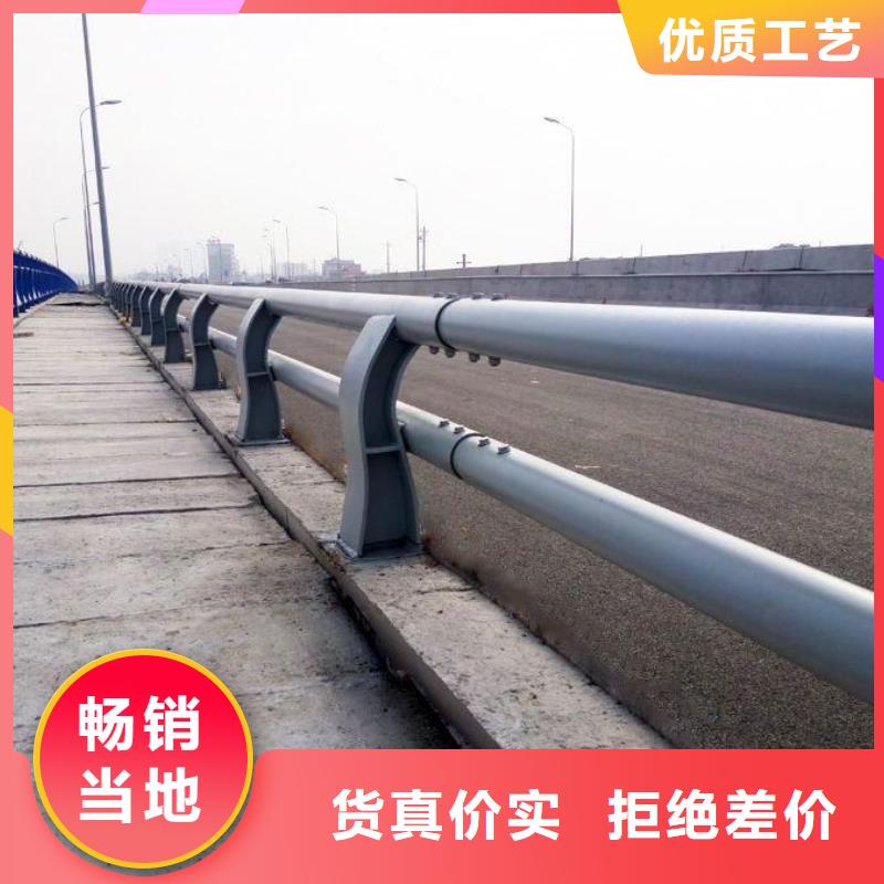 河道护栏-天桥护栏制造厂家