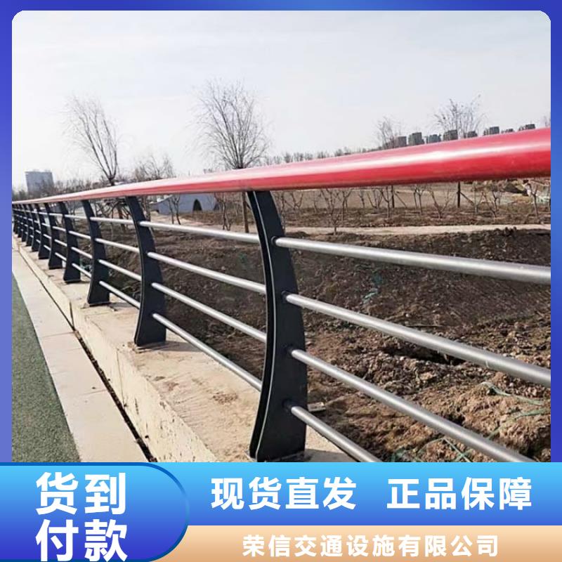 河道护栏实地大厂