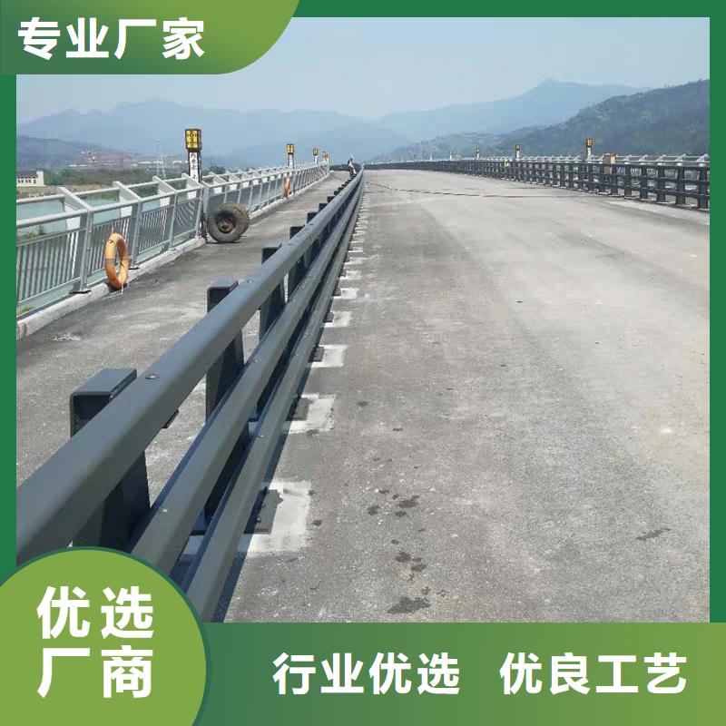 道路护栏施工