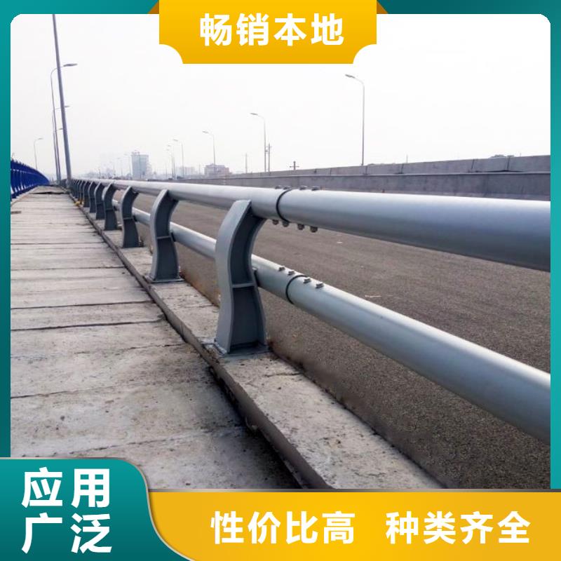 道路护栏如何选择