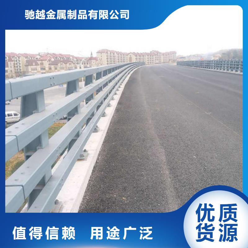 2024质量可靠##道路不锈钢护栏##厂家批发