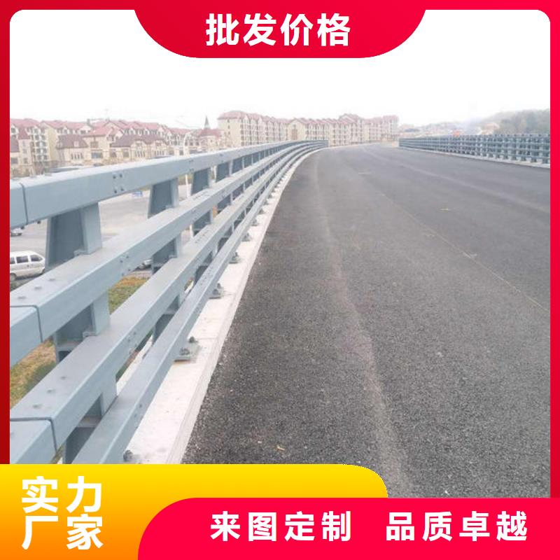 道路护栏如何选择