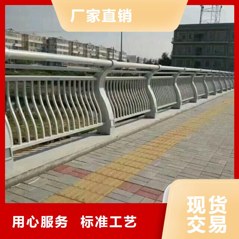 道路防撞护栏订制