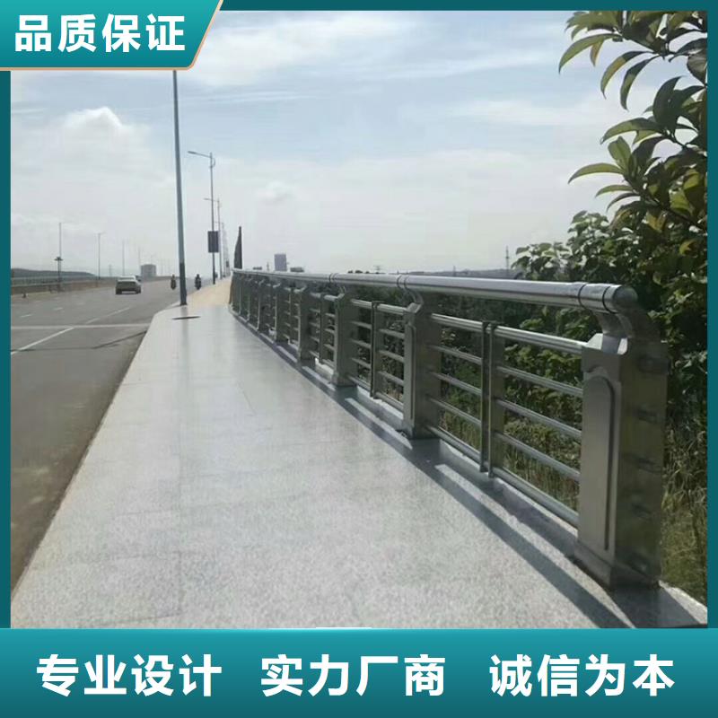 道路护栏产品参数