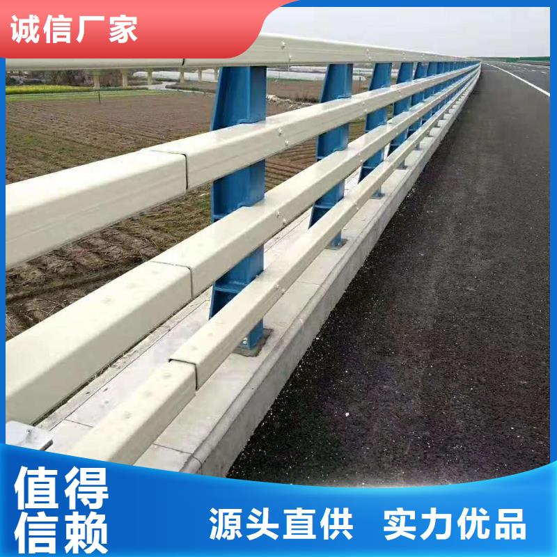 道路防撞护栏订制