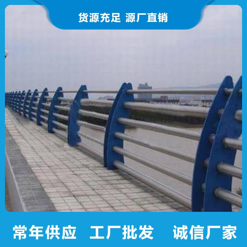 澄迈县桥梁防撞护栏厂家