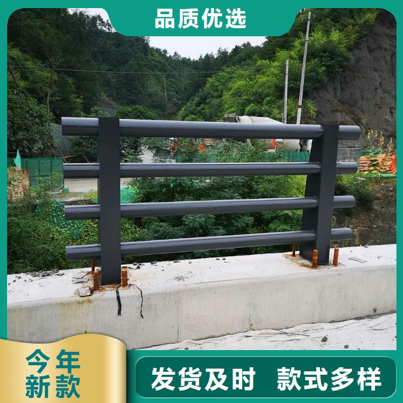 道路防撞护栏采购厂家