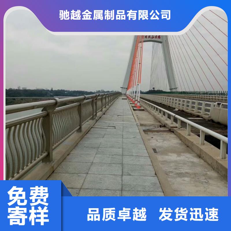 复合管护栏厂家价格公道