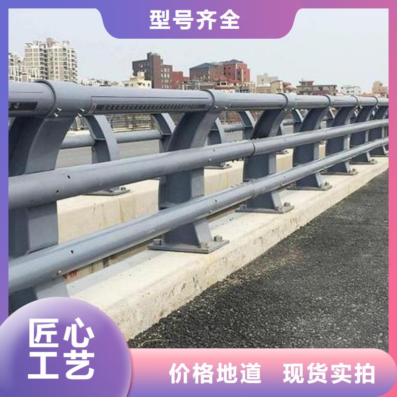 道路护栏产品参数