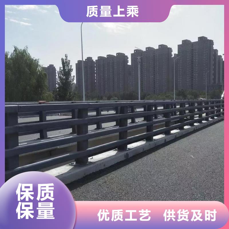 道路护栏如何选择