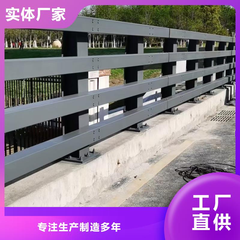 当地(驰越)桥梁护栏-【防撞桥梁栏杆】优选好材铸造好品质
