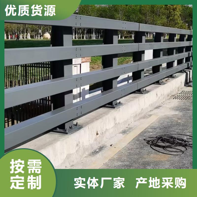 桥梁不锈钢护栏定制