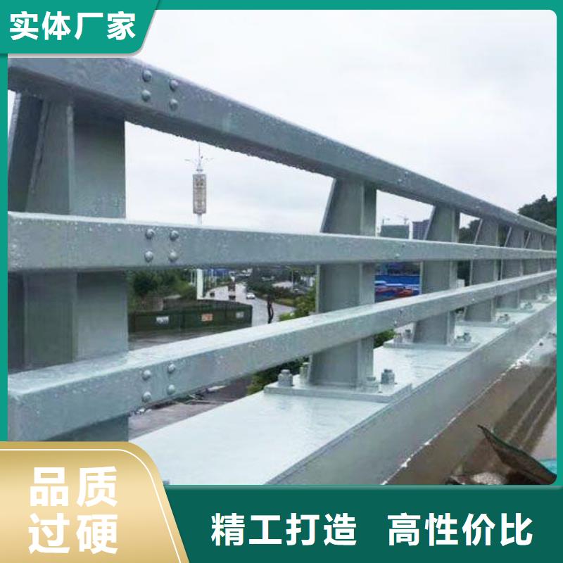 防撞护栏防撞桥梁栏杆自营品质有保障