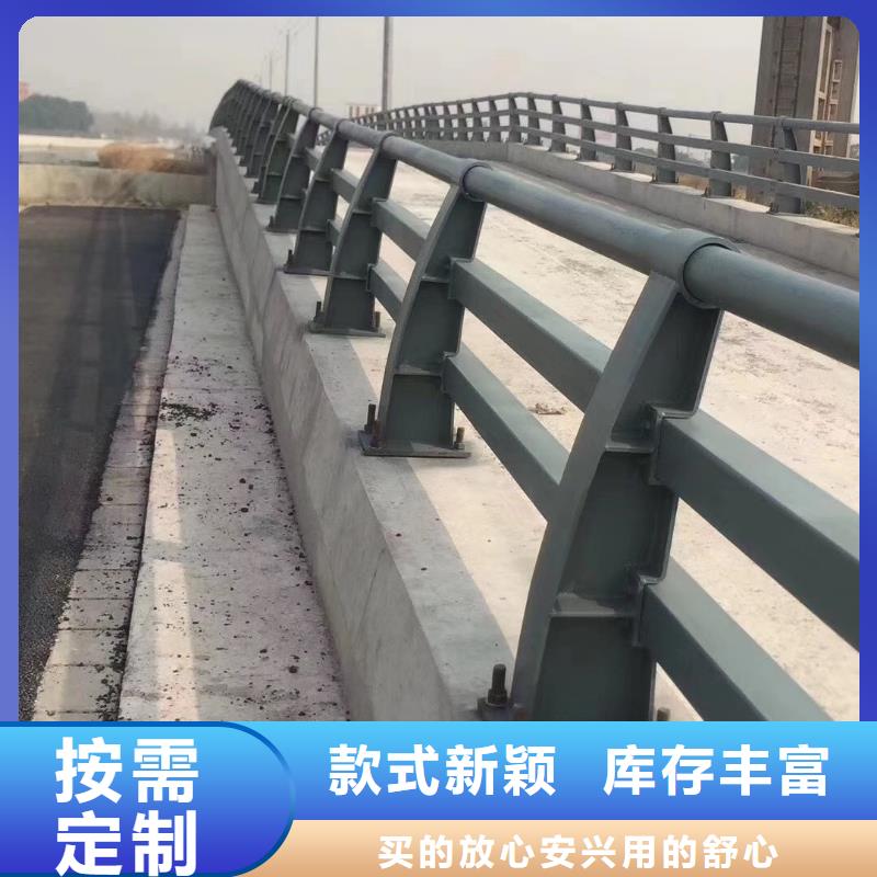 复合管护栏厂家批发零售