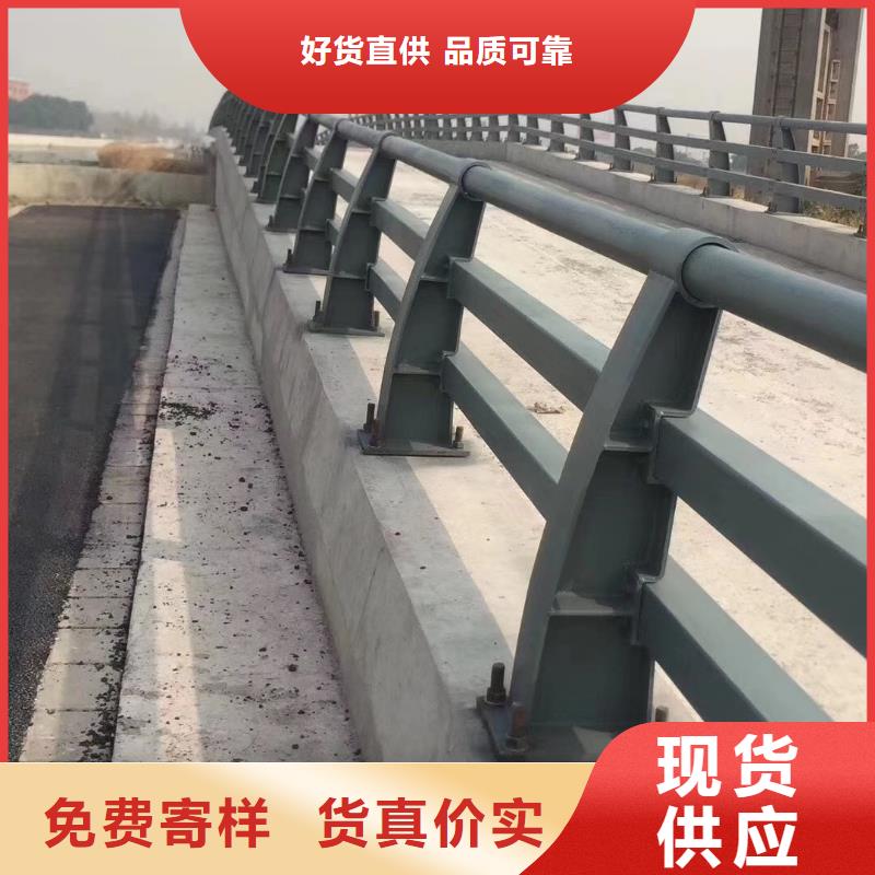 2025厂家直销##防撞护栏##价格合理