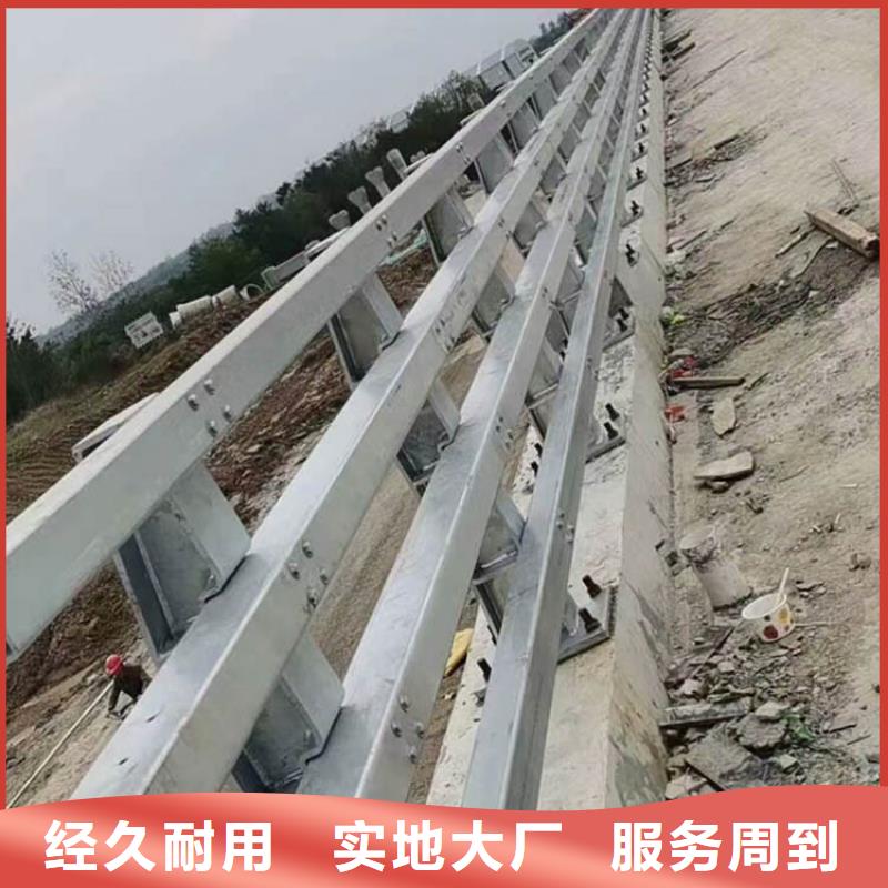 桥梁护栏-桥梁护栏厂家批发