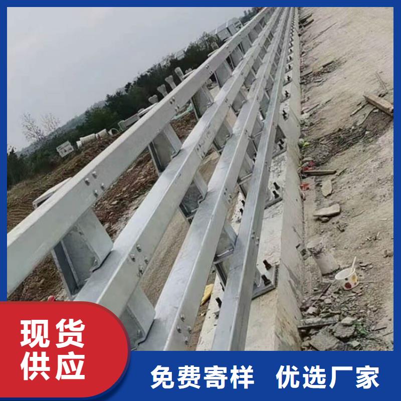 定制钢防撞护栏_品牌厂家