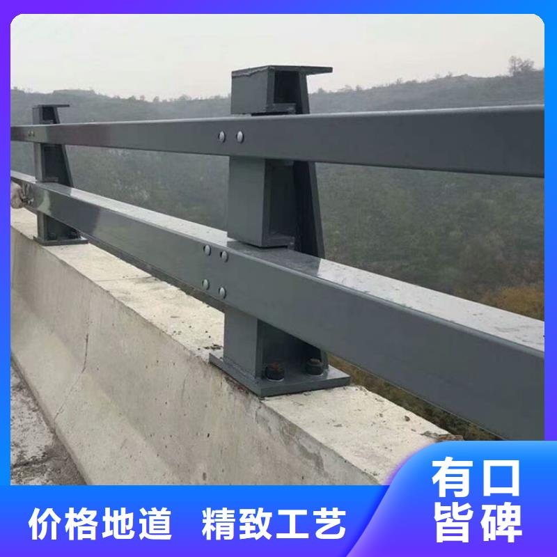 道路不锈钢护栏销售公司-价格合理