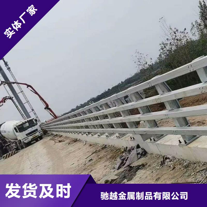 道路不锈钢护栏中心