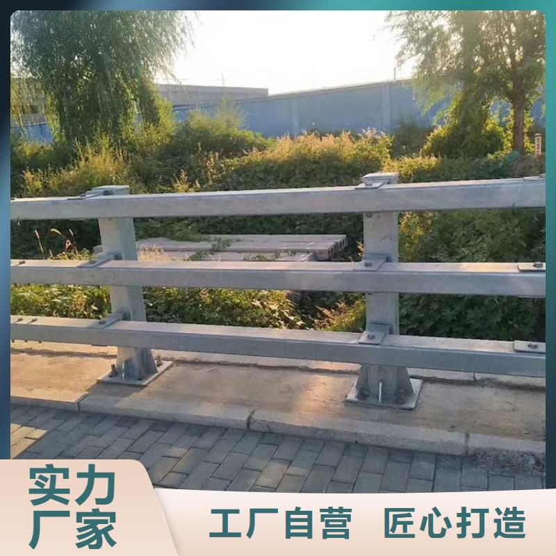 河道护栏厂家资质齐全