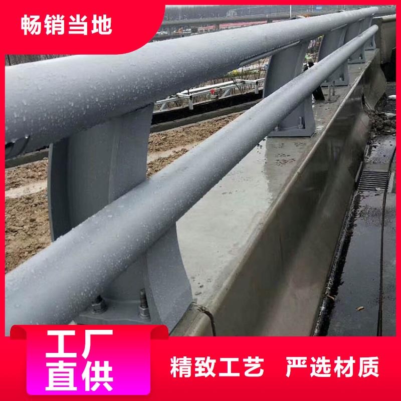 道路护栏型号